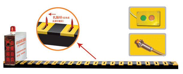 铁岭县V3嵌入式闯岗自动扎胎器/阻车器